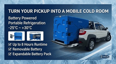 mobile cold tube